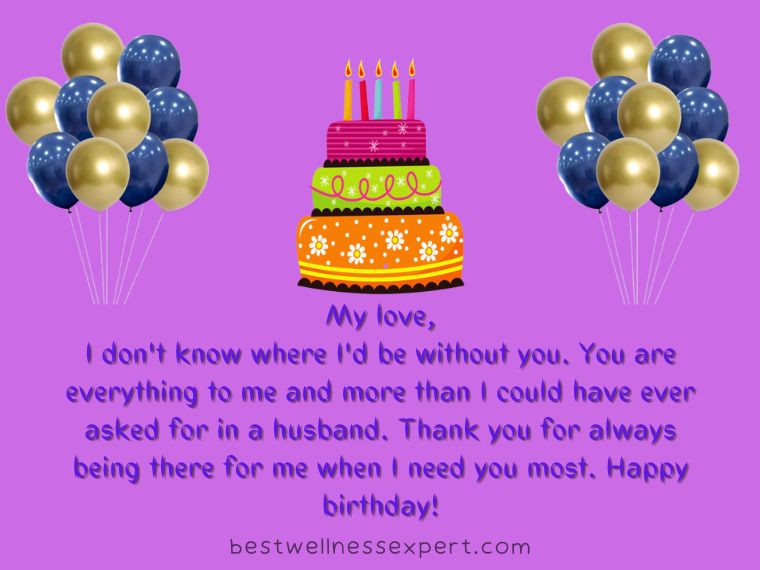 Happy Birthday Wishes for Husband with Images